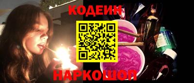 марки lsd Кулебаки