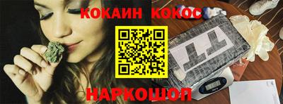 марки lsd Кулебаки