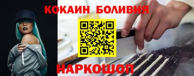 MESCALINE Кумертау