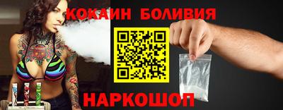 MESCALINE Кумертау