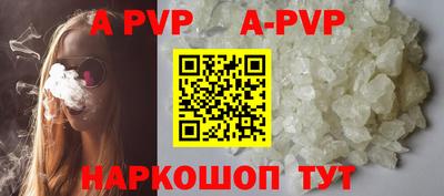 MESCALINE Кумертау