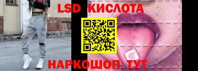 мефедрон Кунгур