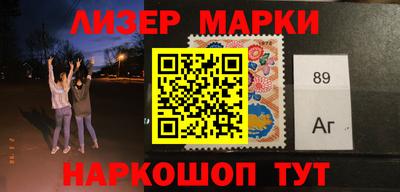 мефедрон Кунгур