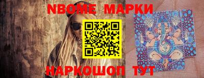 мефедрон Кунгур