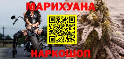 марки lsd Кулебаки