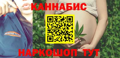 MESCALINE Кумертау