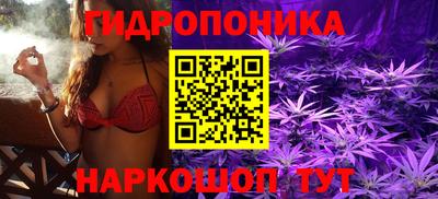 MESCALINE Кумертау