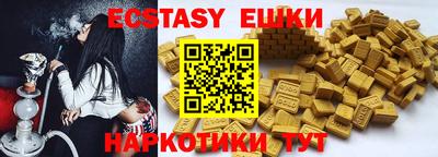 MESCALINE Кумертау