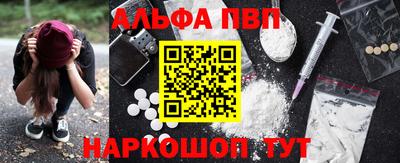 марки lsd Кулебаки