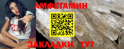 марки lsd Кулебаки