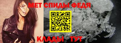 марки lsd Кулебаки