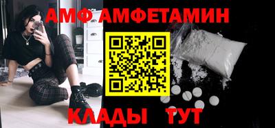 марки lsd Кулебаки