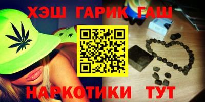марки lsd Кулебаки