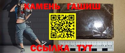 MESCALINE Кумертау