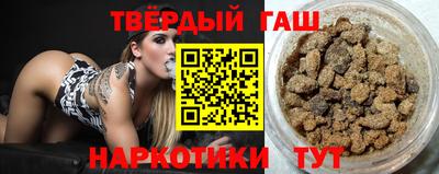 мефедрон Кунгур