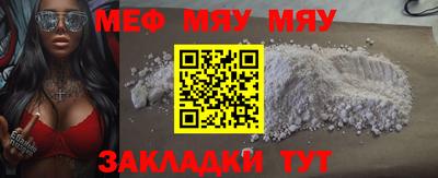 марки lsd Кулебаки