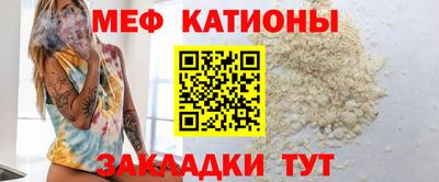 марки lsd Кулебаки