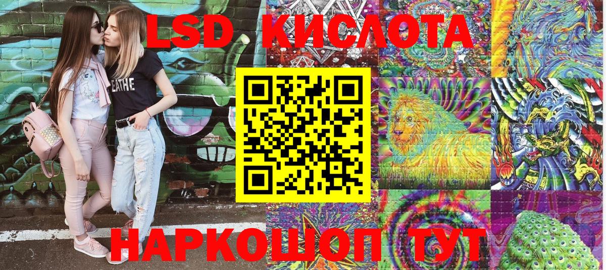 Марки NBOMe 1,8мг  Вход с VPN  Марки NBOMe  Марки NBOMe 1,8мг  Ирбит 
